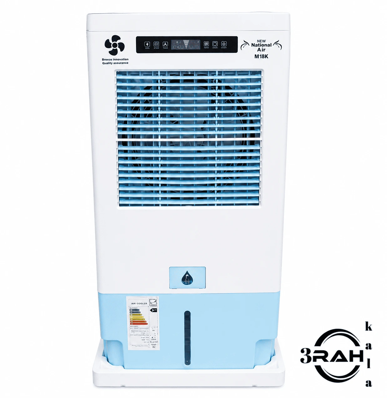 خرید کولر آبی پرتابل اینترناسیونال آنیل مدل TP-18000 ظرفیت۱۸K